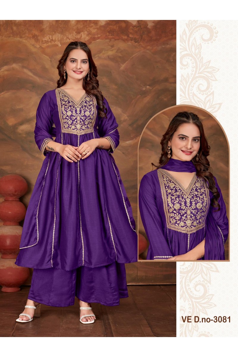 Ladies Flavour VE D.No-3081 Latest Designer Readymade Combo Set Kurtis