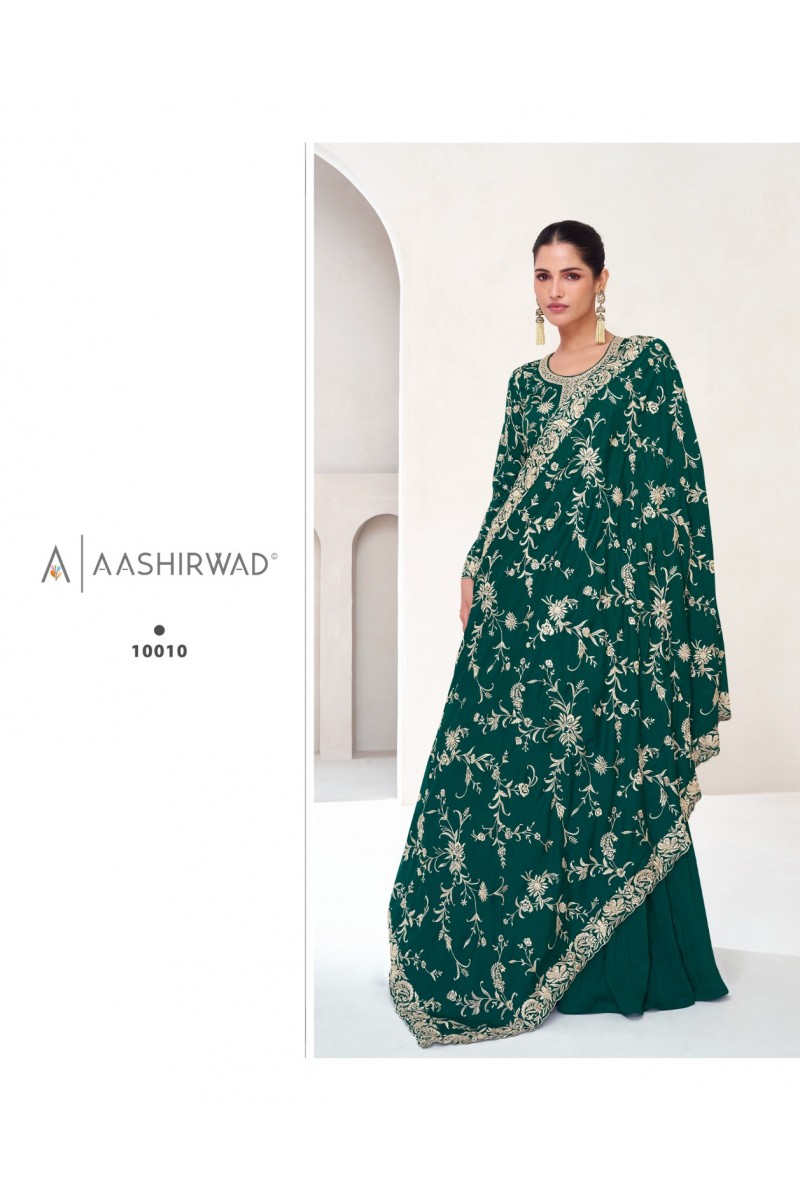 Aashirwad Creation Veronica Silk Heavy Designer Party Wear Gown