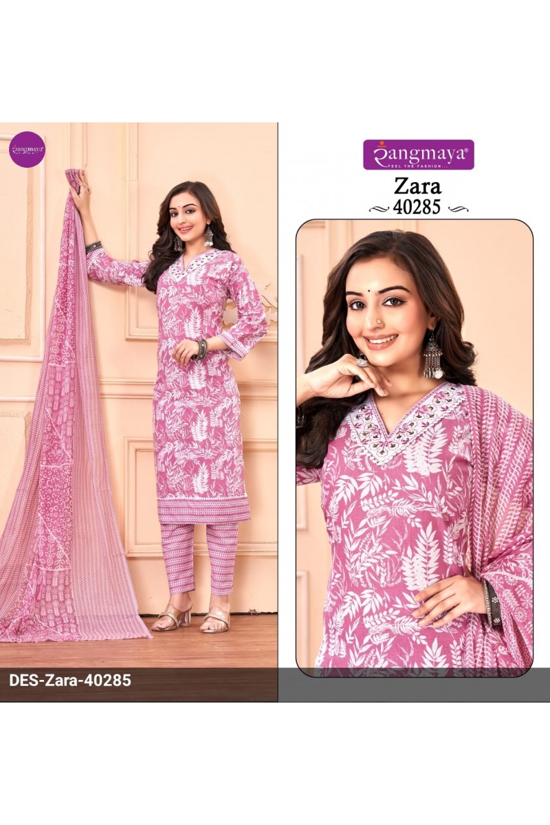 Rangmaya Zara-40285 Designer Cotton Kurti Pant With Dupatta Combo Set