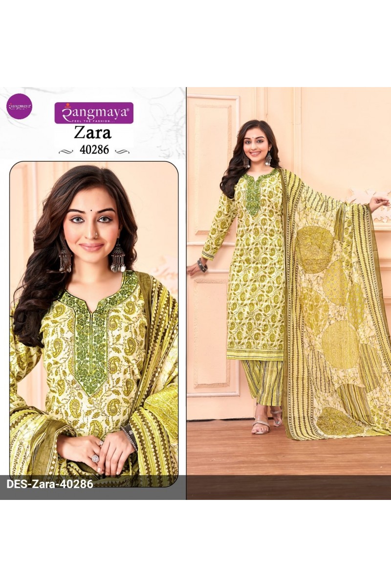 Rangmaya Zara-40286 Designer Cotton Kurti Pant With Dupatta Combo Set