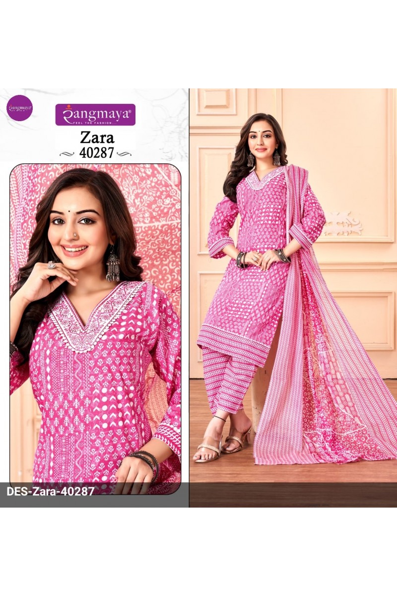 Rangmaya Zara-40287 Designer Cotton Kurti Pant With Dupatta Combo Set