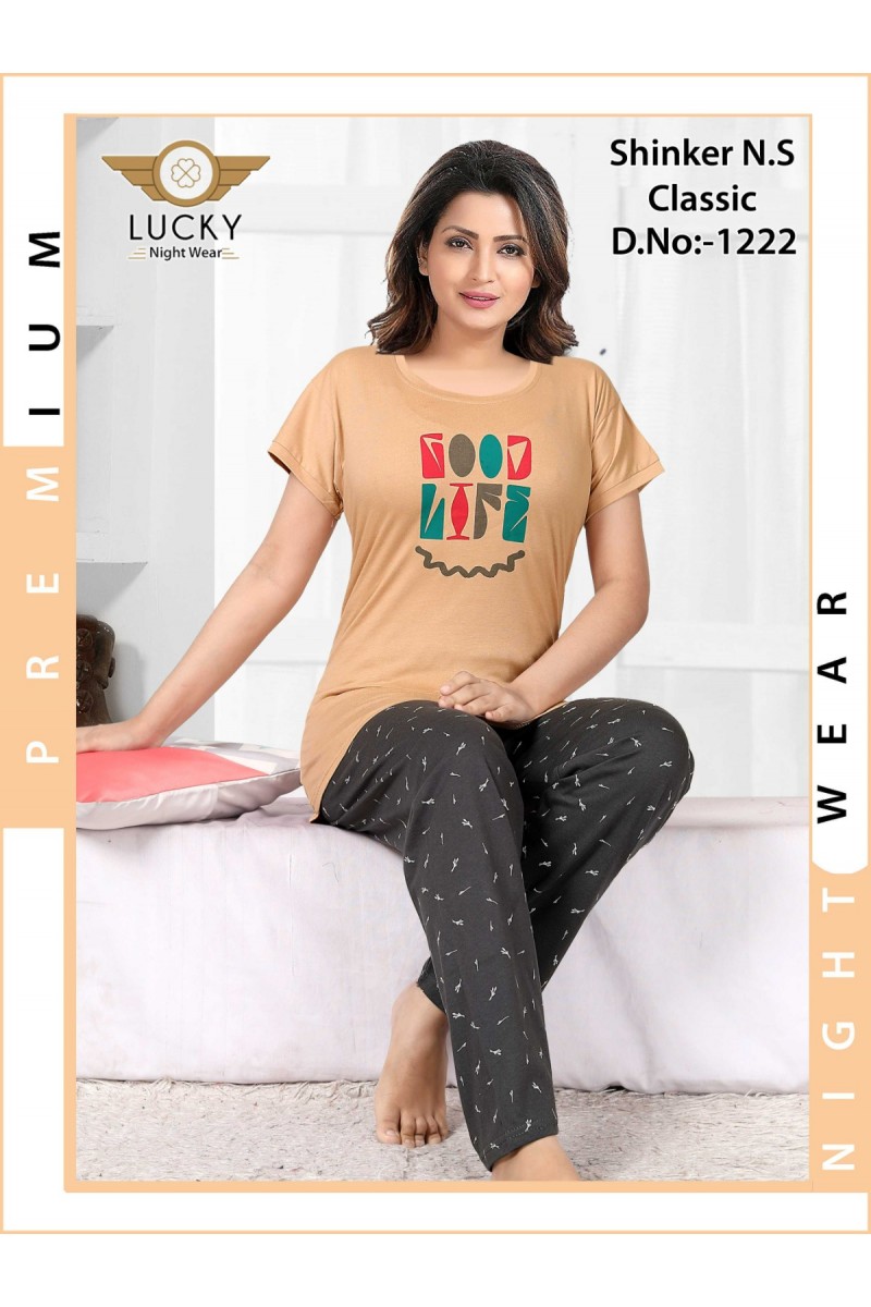 Lucky D.No-1222 Sinker Formal Wear Wholesale Comfort Night Wear