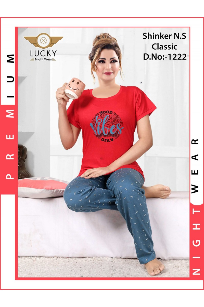 Lucky D.No-1222 Sinker Formal Wear Wholesale Comfort Night Wear