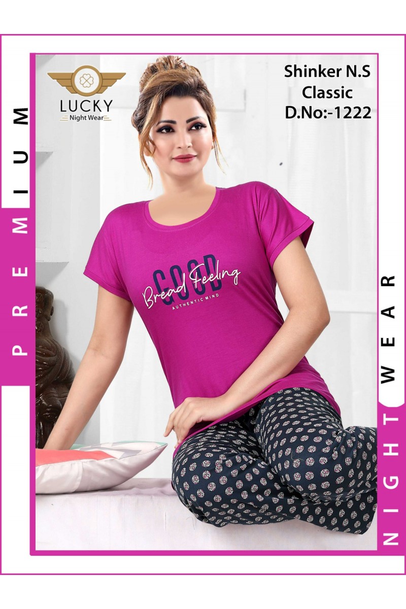 Lucky D.No-1222 Sinker Formal Wear Wholesale Comfort Night Wear