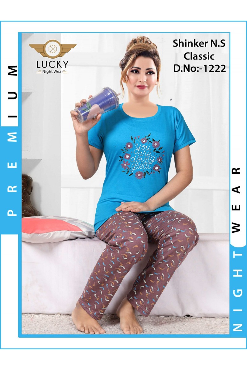 Lucky D.No-1222 Sinker Formal Wear Wholesale Comfort Night Wear