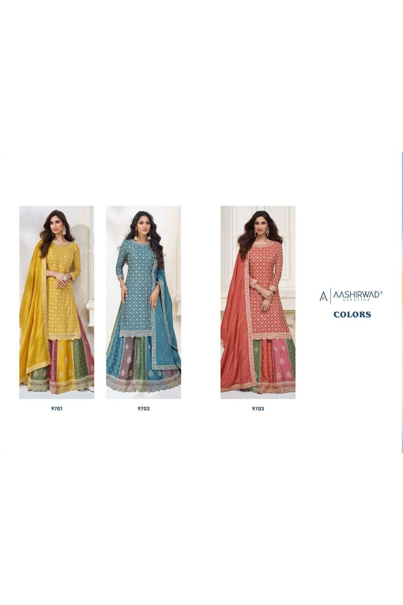 Aashirwad Colors Silk Latest Designer Salwar Kameez Manufacturer