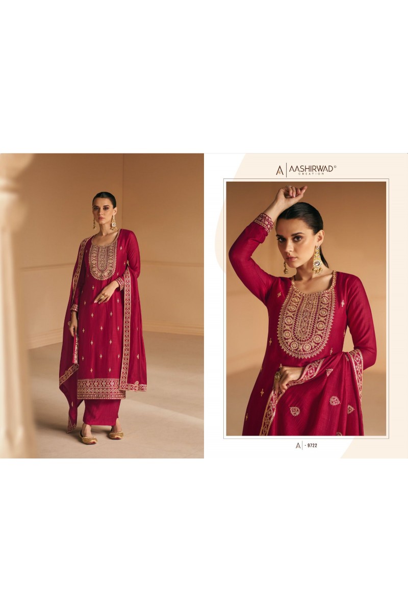 Aashirwad Geetika Premium Silk Straight Latest Designer Salwar Suits