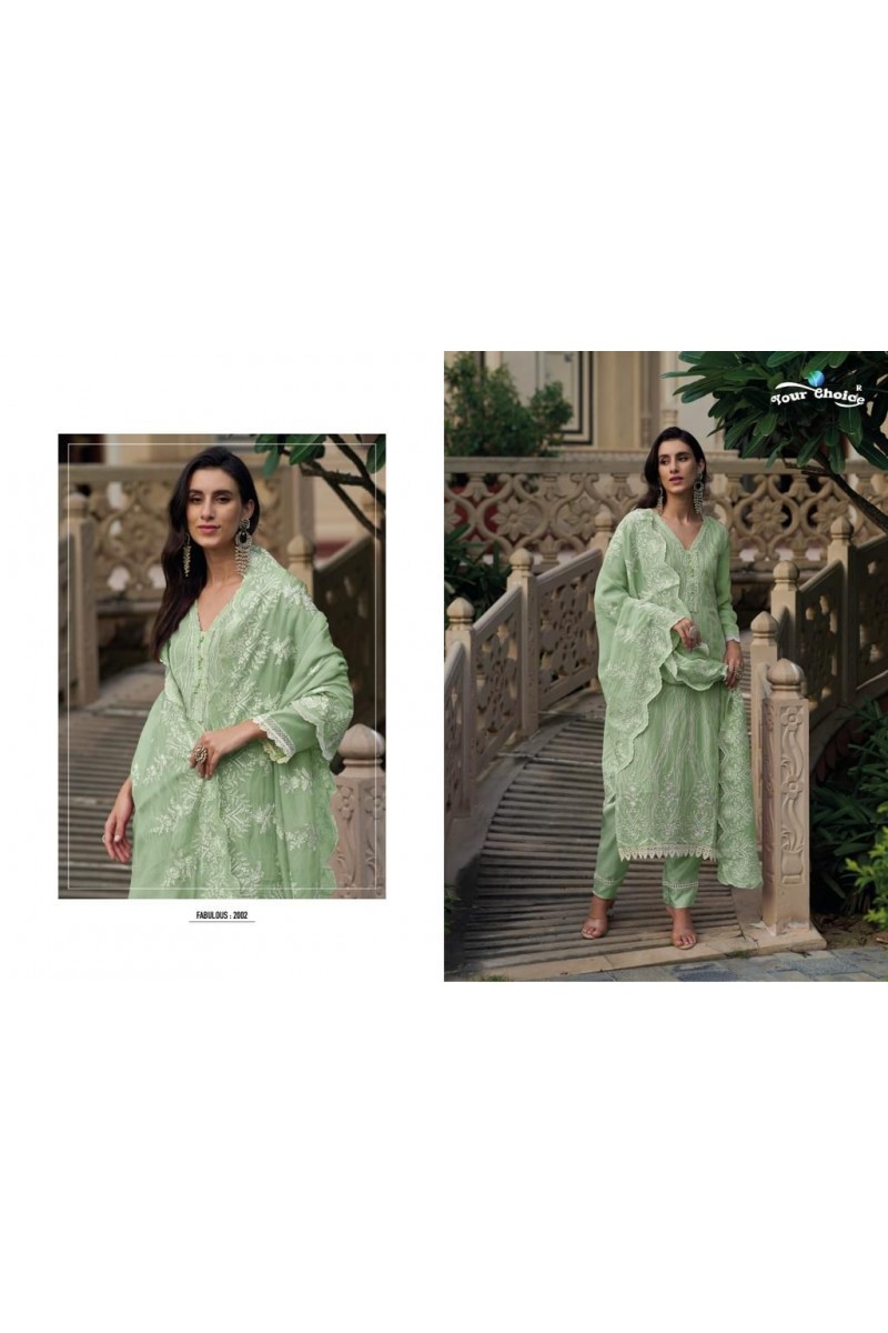 Your Choice Marina Salwar Kameez Pakistani Lawn Suits Collection