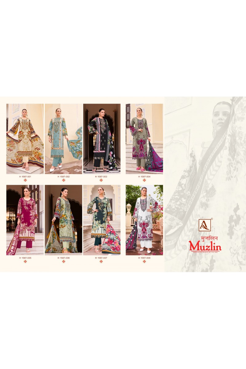 Alok Suit Muzlin Designer Cotton With Embroidery Pakistani Salwar Suits