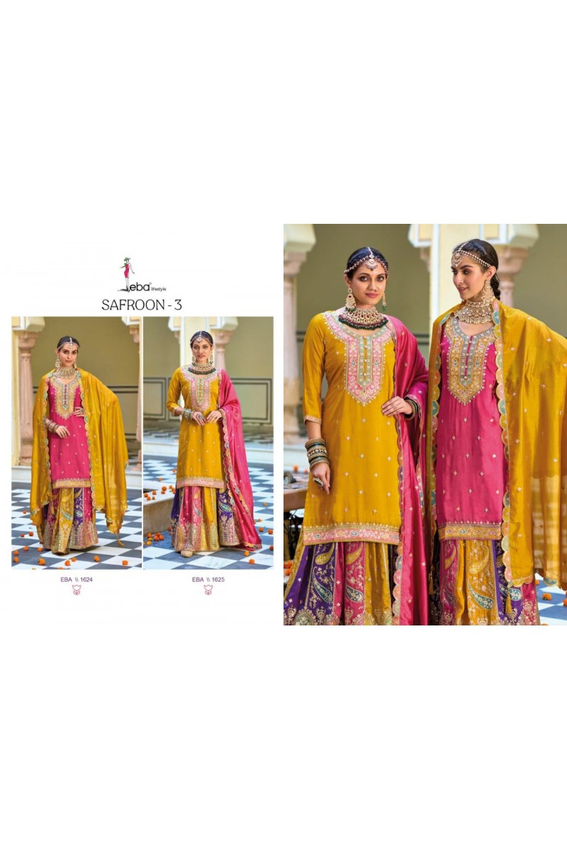 Eba Lifestyle Safroon Vol-3 Designer Salwar Suit Catalogue Set