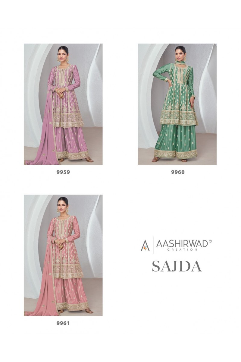 Aashirwad Sajda Anarkali Style Chinon Silk Designer Salwar Kameez Wholesale