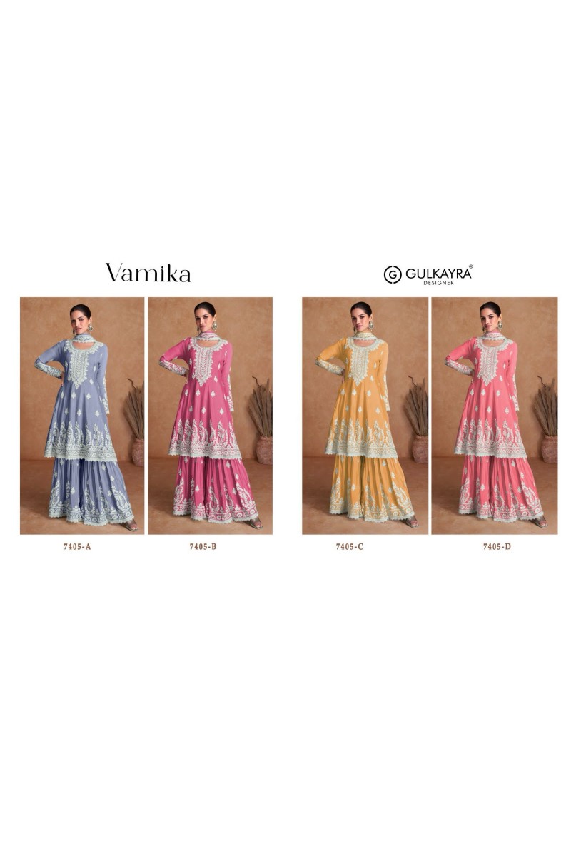 Gulkarya Designer Vamika Wedding Collection Gharara Suit Readymade Designs