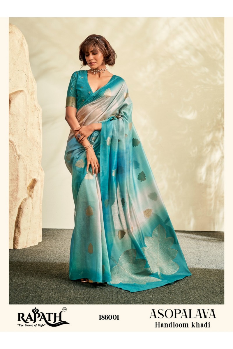 Rajpath Asopalava-186001 Ladies Wear Handloom Khadi Single Saree