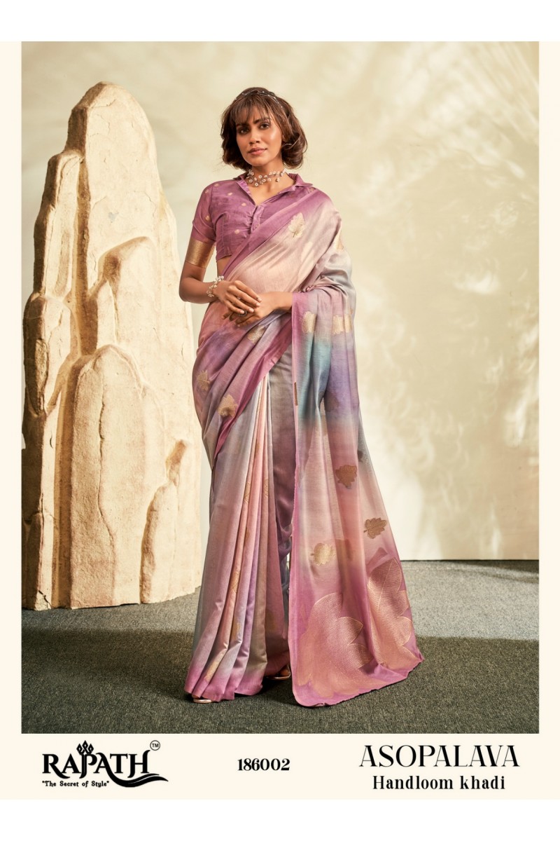 Rajpath Asopalava-186002 Ladies Wear Handloom Khadi Single Saree