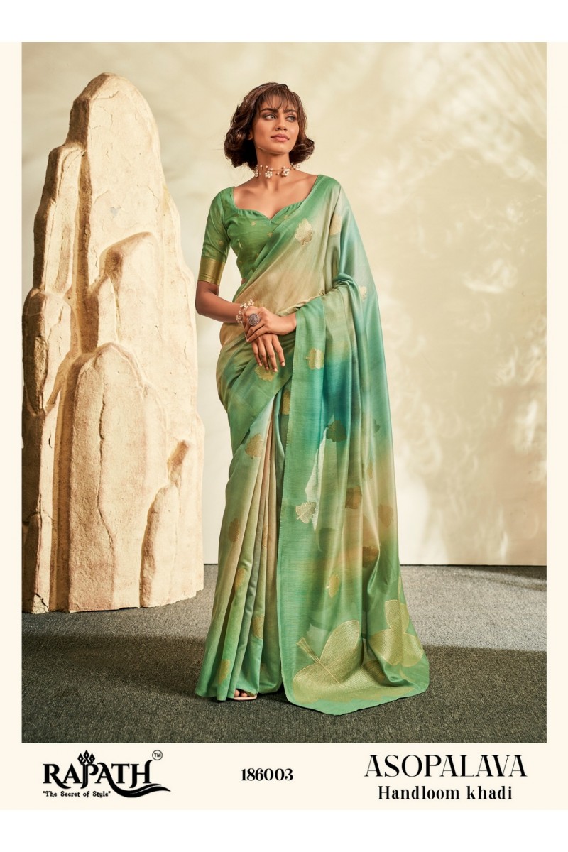 Rajpath Asopalava-186003 Ladies Wear Handloom Khadi Single Saree