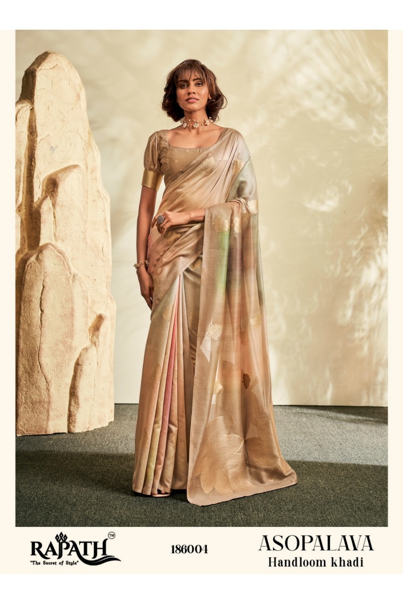 Rajpath Asopalava-186004 Ladies Wear Handloom Khadi Single Saree