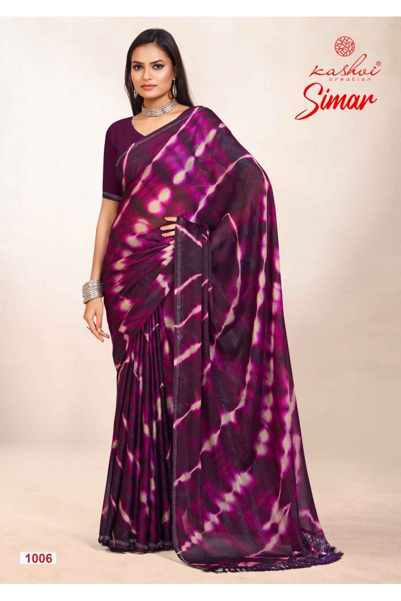 Kashvi Creation Simar-1006 Weaving Zari Designer Saree With Fancy Blouse