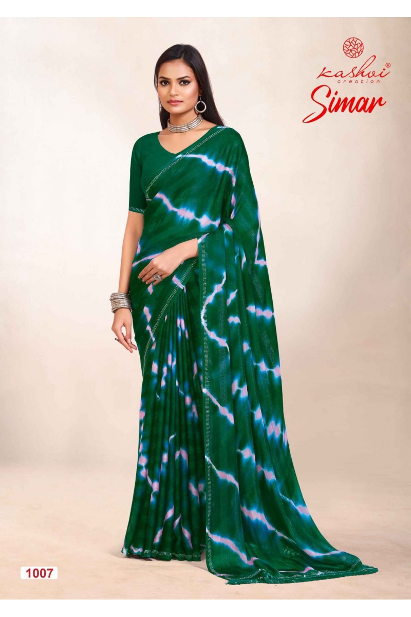 Kashvi Creation Simar-1007 Weaving Zari Designer Saree With Fancy Blouse