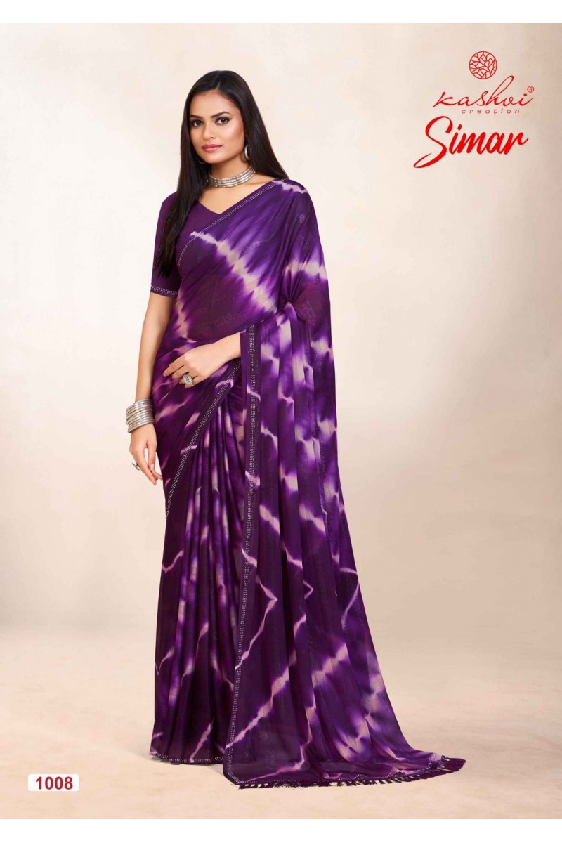 Kashvi Creation Simar-1008 Weaving Zari Designer Saree With Fancy Blouse