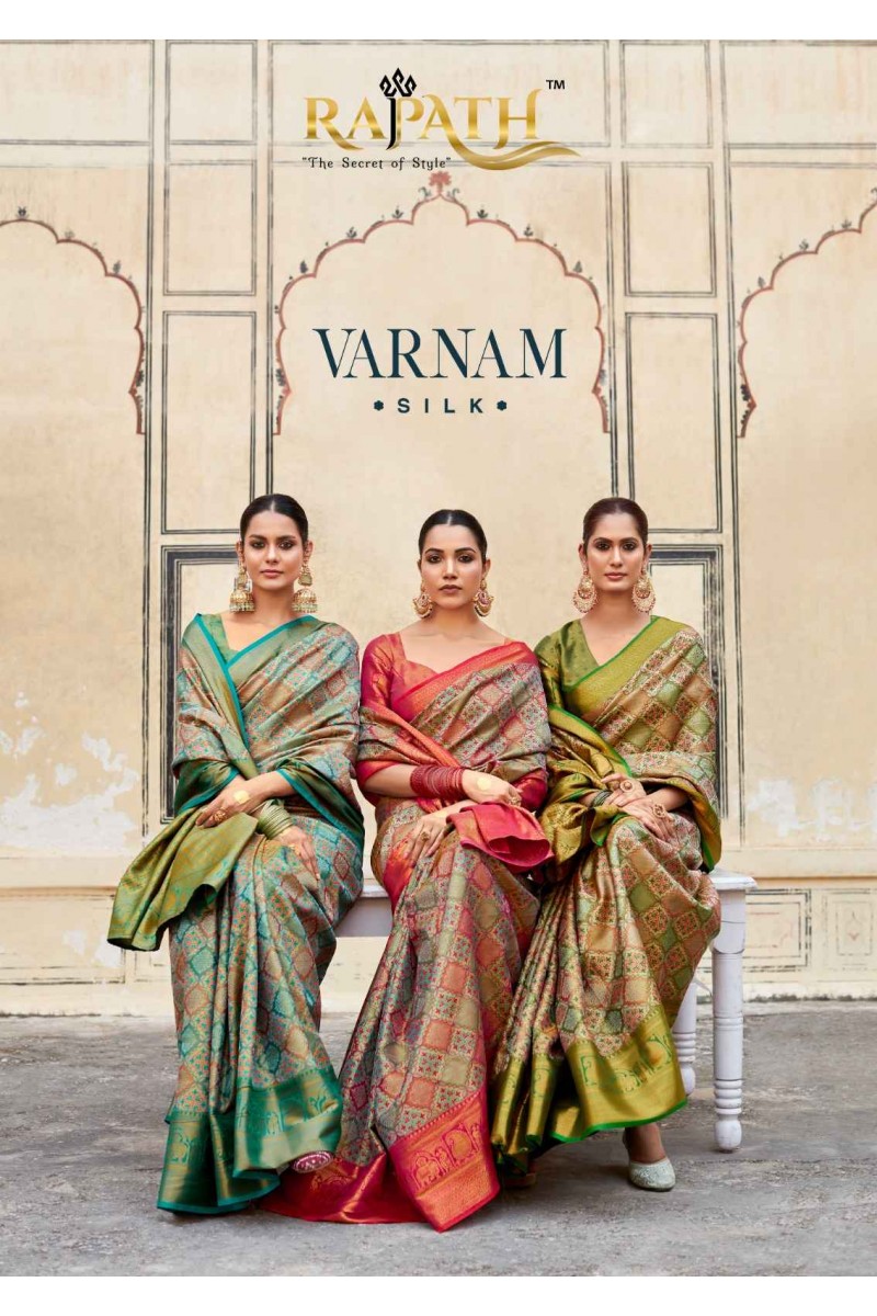 Rajpath Varnam Silk Pure Dharmavaram Silk Wholesale Designer Saree
