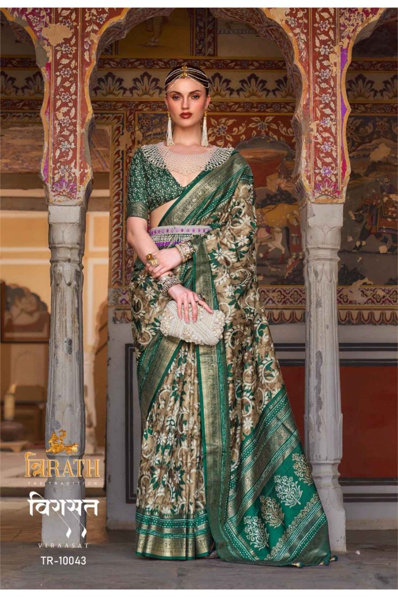 Trirath Virasat-10043 Designer Wedding Wear Patola Single Sarees