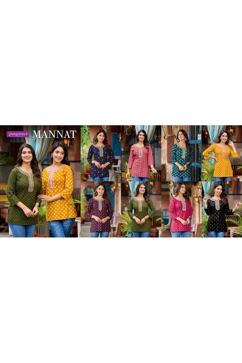 Rangmaya Mannat Western Wear Fancy Tunic Ladies Short Tops Set