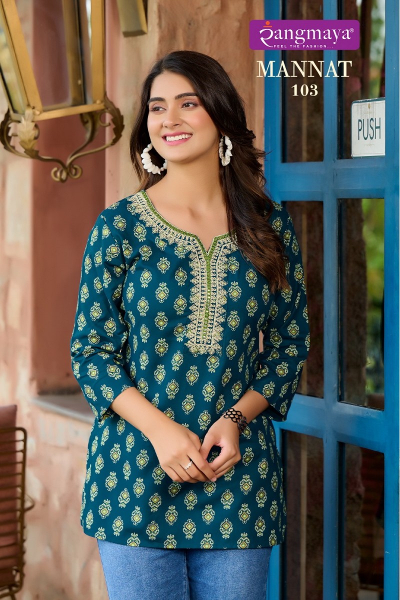 Rangmaya Mannat Western Wear Fancy Tunic Ladies Short Tops Set