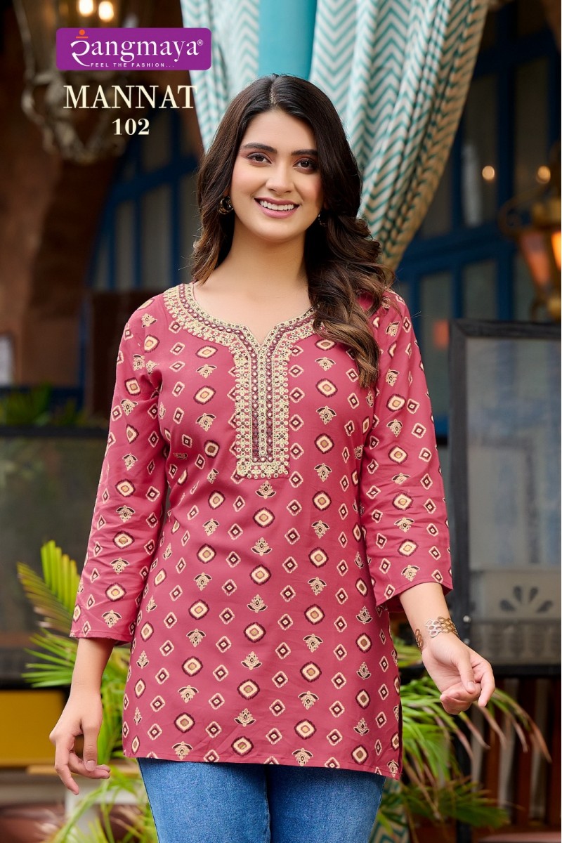 Rangmaya Mannat Western Wear Fancy Tunic Ladies Short Tops Set