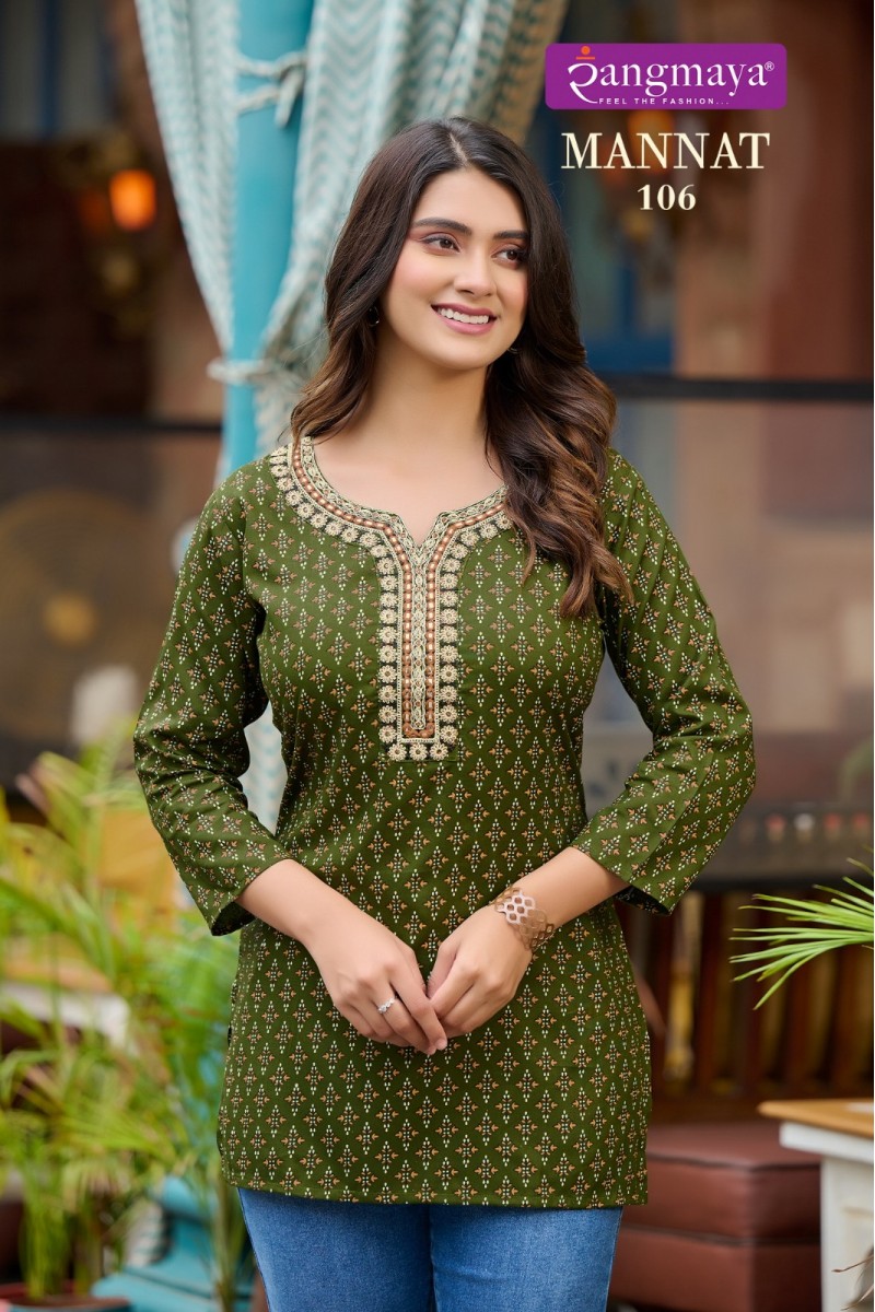 Rangmaya Mannat Western Wear Fancy Tunic Ladies Short Tops Set