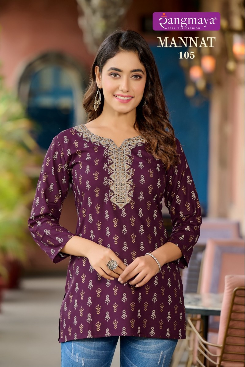 Rangmaya Mannat Western Wear Fancy Tunic Ladies Short Tops Set