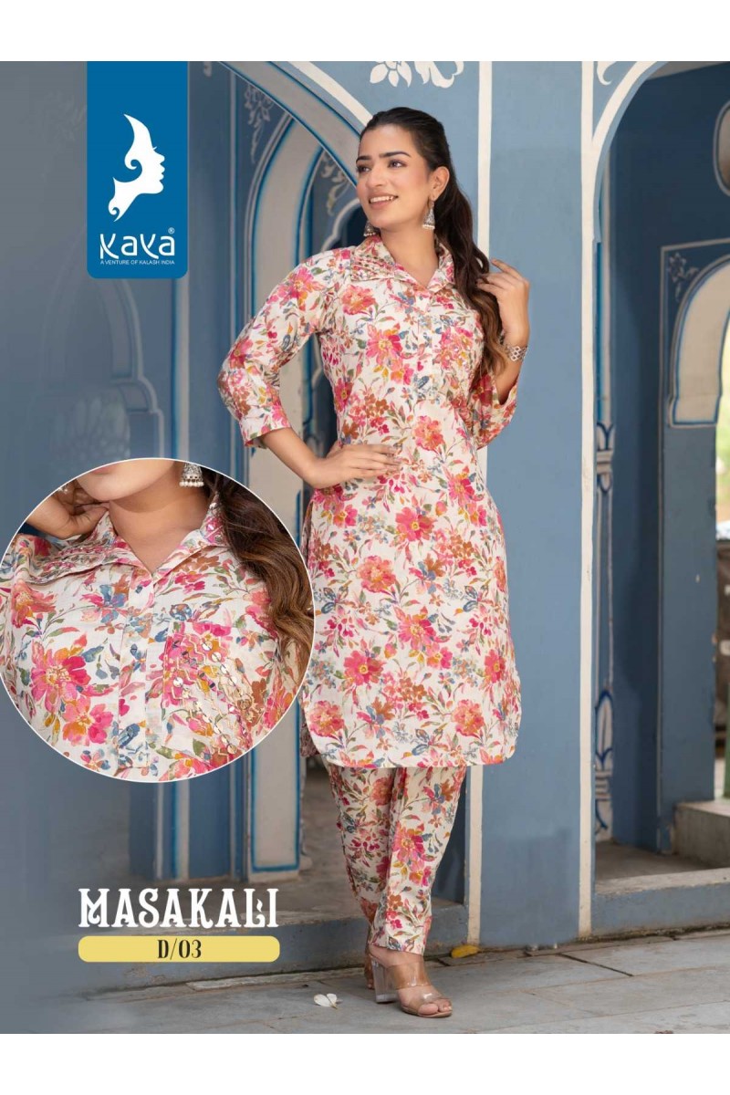 Kaya Masakali Readymade Fashionable Printed Cord Set New Collection