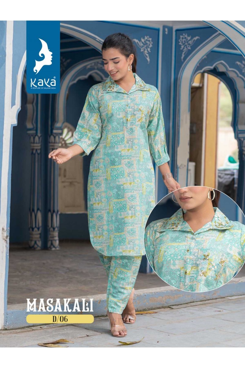 Kaya Masakali Readymade Fashionable Printed Cord Set New Collection