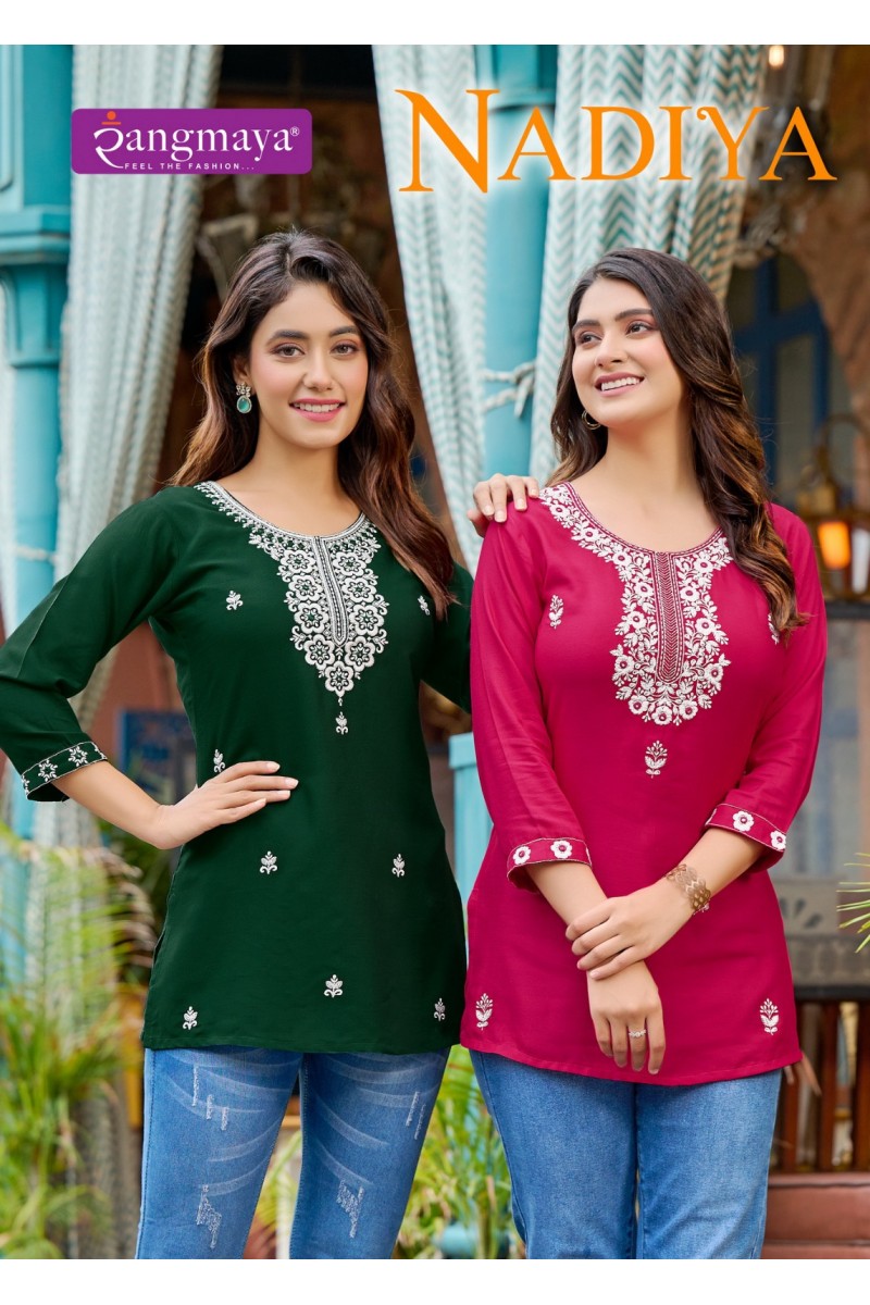 Rangmaya Nadiya Ladies Wear Short Tops Catalogues Manufacturer